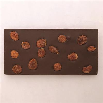 ＜アルマテラ＞有機アガベチョコレートダーク　ゴールデンベリー 60g