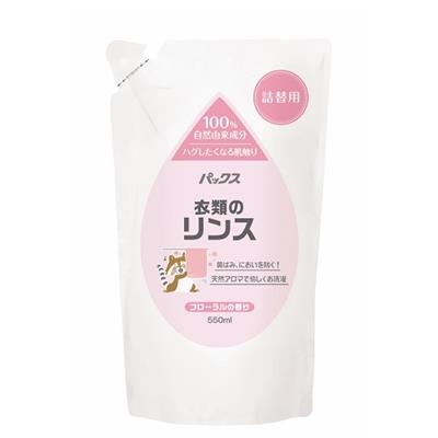 ＜ナチュロン＞（詰替用）衣類のリンス 550ｍL