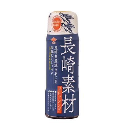 ＜チョーコー＞長崎素材ドレッシング 長崎県産焼きあご使用和風だししょうゆ