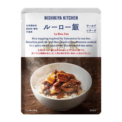 ＜NK＞ルーロー飯　130g