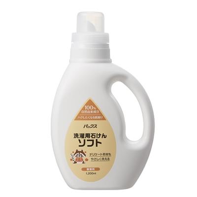 ＜ナチュロン＞ 洗濯用石けんソフト本体 1.2L