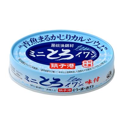 ミニとろいわし 味付 100gの通販 ユニマルシェ