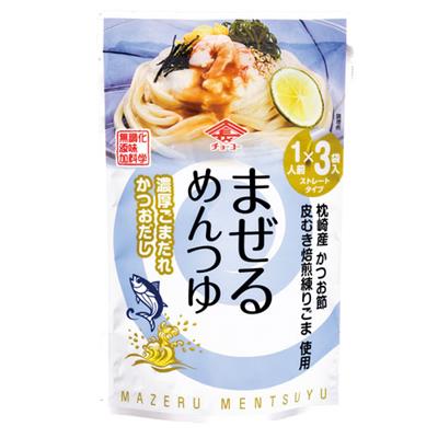 ＜チョーコー＞まぜるめんつゆ　濃厚ごまだれかつおだし 30g×3袋