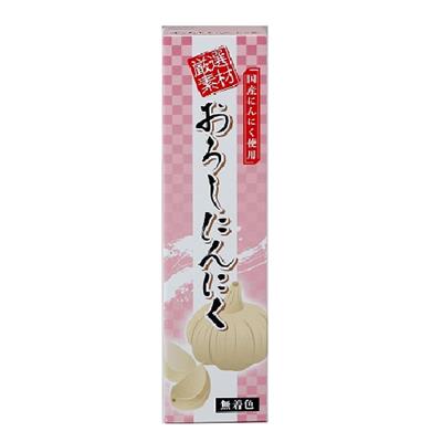 ＜厳選素材＞おろしにんにく　40g