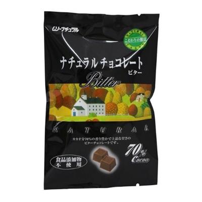 ナチュラルチョコレート（ビター） 60g