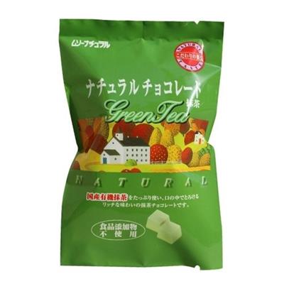 ナチュラルチョコレート（抹茶）60g