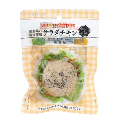 国産鶏サラダチキンブラックペッパー＆ガーリック 100g