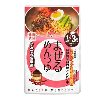 ＜チョーコー＞まぜるめんつゆ やみつき旨辛醤(うまからジャン)　30g×3袋