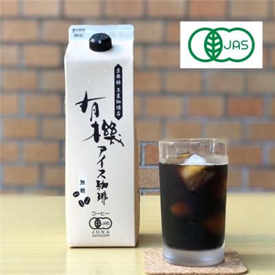 有機アイス珈琲（無糖）1000mL