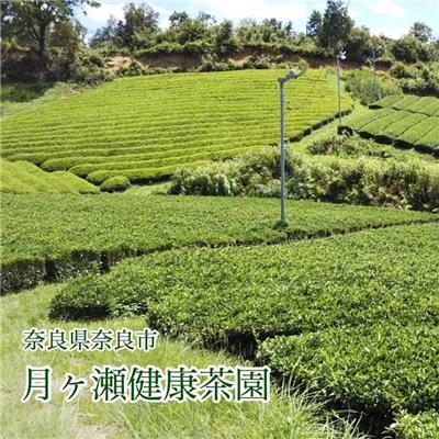 有機アイス珈琲（無糖）1000mL