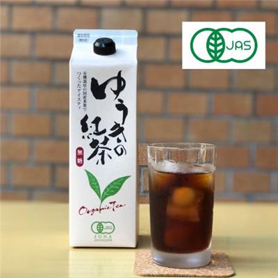 ゆうきの紅茶（無糖）1000mL