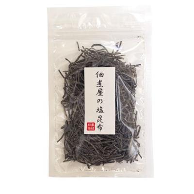 佃煮屋の塩昆布 35g