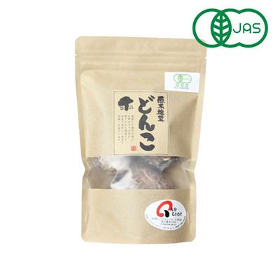 有機栽培どんこ椎茸 大分産30g