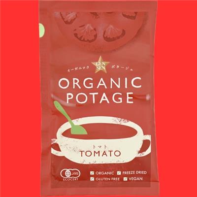GENSEN ORGANIC POTAGE (トマト)