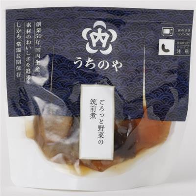【うちのや】ごろっと野菜の筑前煮