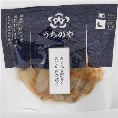 【うちのや】たっぷり野菜とあじの南蛮漬け