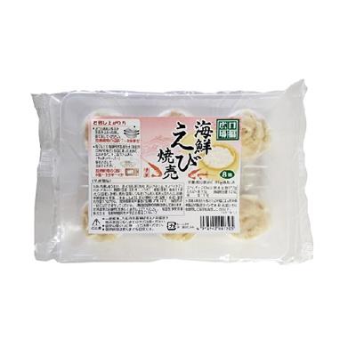 【冷凍】口福広場 海鮮えび焼売 8個