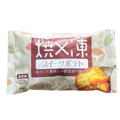 【冷凍】焼き芋 200g