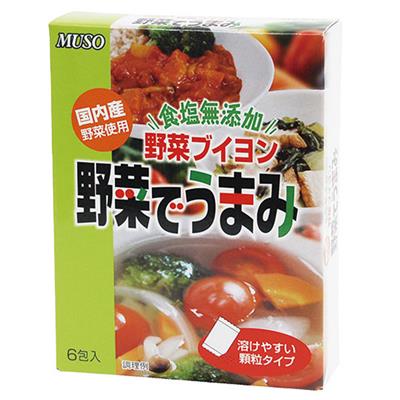 野菜でうまみ 食塩無添加 3.5g×6袋