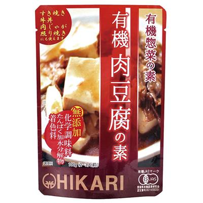 ＜ヒカリ＞有機 肉豆腐の素 100g