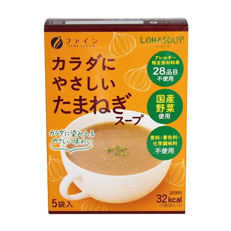 カラダにやさしいたまねぎスープ 　50g(10g×5袋)