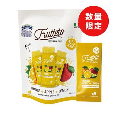 FRUTTETO　アップル＆オレンジ＆レモン