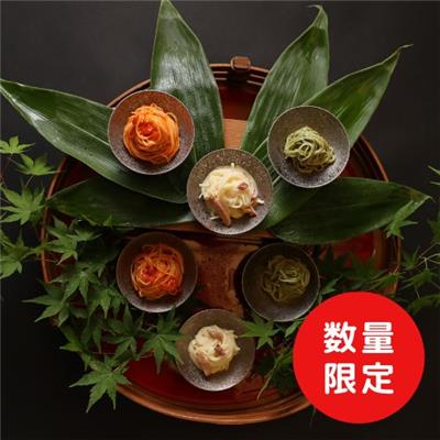 お祝い彩り麺（高級手延べ5色）